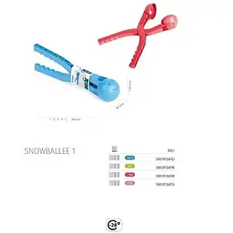 Сніжколіп Prosperplast Snowballee одинарний зелений (IKUL1зел) - мініатюра 2