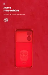 Чехол ArmorStandart ICON для ZTE Blade A34 Camera cover Red (ARM78958) - мініатюра 4