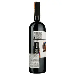 Уцінка. Вино Vicente Gandia El Miracle Art, червоне, сухе, 13%, 0,75 л (36138) - мініатюра 2
