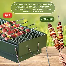 Мангал портативний складаний переносний з хромованою решіткою TS Kitchen HP461GR - мініатюра 10