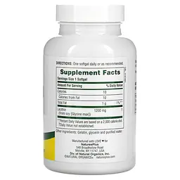 Лецитин NaturesPlus Licithin 1200 mg 90 softgels (1086-2023-10-2364) - мініатюра 2