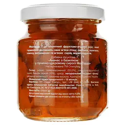 Мостарда Cherry Twig Ананас з базиліком у гірчично-цукровому сиропі 170 г (923512) - мініатюра 2