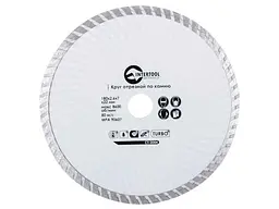 Диск алмазний INTERTOOL 180х22,2мм 2,6мм бетон (CT-2004)