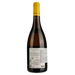 Вино Maso Cantanghel Pinot Grigio 2017, біле, сухе, 13,5%, 0,75 л (34584) - мініатюра 2