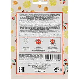 Маска для обличчя Payot Morning Mask Hang 19 мл - мініатюра 2