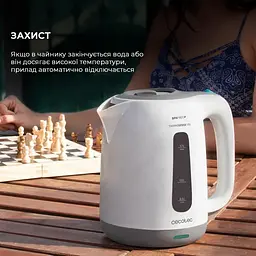 Електрочайник CECOTEC ThermoSense 170 - мініатюра 6