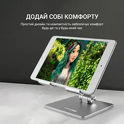 Підставка під ноутбук OfficePro сіра (LS720G) - мініатюра 16