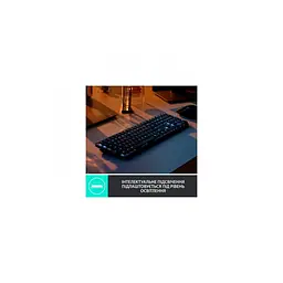 Клавіатура Logitech MX Wireless Illuminated Performance Graphite Clicky (920-010759) - мініатюра 7
