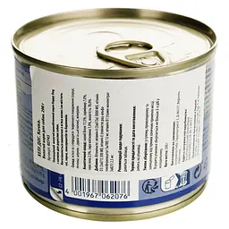 Вологий корм для собак Happy Dog Sens Pure Ente, з качкою, 200 г  - мініатюра 4