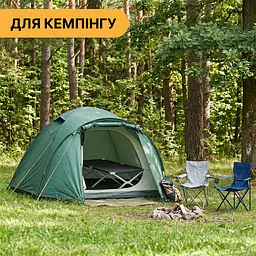Армійська похідна розкладачка LEOBRO до 120 кг Чорна (LB-MC-A1-BLK) - мініатюра 4