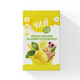 Чай Смакуйте концентрат рідкий "Лимонний з екстрактом ехінацеї” 40 г - мініатюра 3