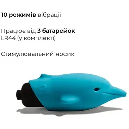 Віброкуль Adrien Lastic Pocket Vibe Flippy 10 зі стимулюючим носиком - мініатюра 3