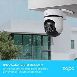 IP-камера відеоспостереження TP-Link Tapo C500 2MP - мініатюра 3
