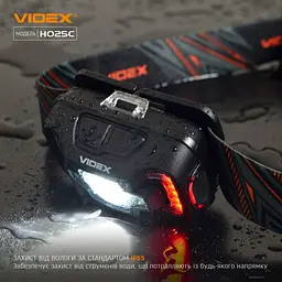 Налобний ліхтар Videx VLF-H025C [144616] - мініатюра 5
