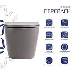Унітаз підвісний Qtap Robin Ultra Quiet, з сидінням Slim Duroplast/ Soft-close/ Quick relase QT13332381АSSG - мініатюра 2
