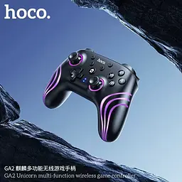 Бездротовий геймпад HOCO GA2 800mAh (SWITCH 1/2.PC) Unicorn multi-function wireless game controller Black (6942007666602) - мініатюра 4