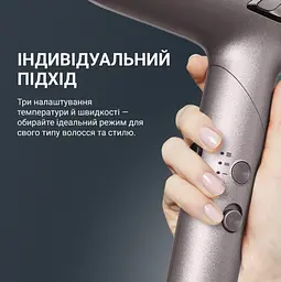 Фен HY8530E0 ROWENTA teh0021475 - мініатюра 5