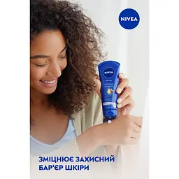 Крем для рук NIVEA Інтенсивне зволоження для сухої шкіри 100 мл (84695) - мініатюра 7