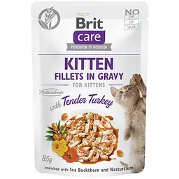 Набір для кошенят максі Brit Care + Trixie + Природа  - мініатюра 2