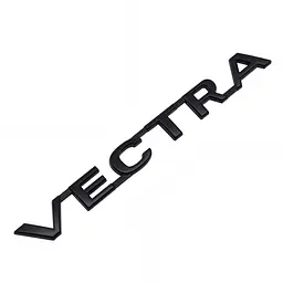 Емблема напис VECTRA Вектра 165х17 мм Чорна (Завод)