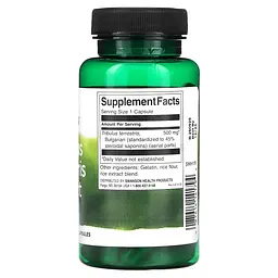 Натуральна добавка Swanson Artichoke Extract Standardized 250 mg 60 капсул - мініатюра 2