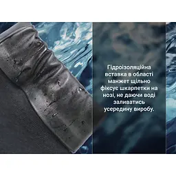 Шкарпетки DexShell Wading Pro Socks водонепроникні L 43-46 чорні - мініатюра 8