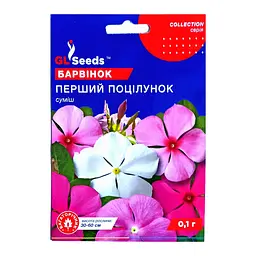 Насіння Барвінок “Перший поцілунок” GL Seeds 0,1 г