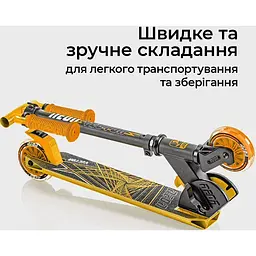 Самокат Neon Vector, помаранчевий (NT05A2) - мініатюра 5