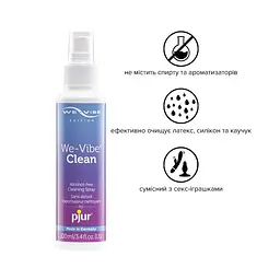Антибактеріальний спрей pjur We-Vibe Clean 100 мл без спирту та ароматизаторів - мініатюра 2