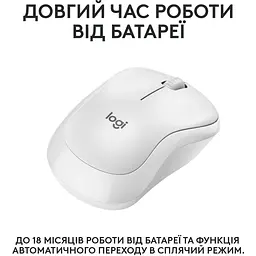 Миша Logitech M240 Silent Bluetooth Off White (6878947) - мініатюра 6