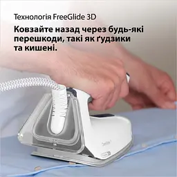 Прасувальна система Braun CareStyle 7 IS 7262 GY сіра - мініатюра 6