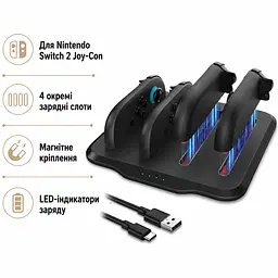 Док-станція OdiuK SN006 4-в-1 для Nintendo Switch 2 Joy-Con магнітна зарядна станція чорна (SKU-031) - мініатюра 2