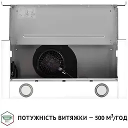 Витяжка телескопічна Perfelli TL 602 WH LED - мініатюра 7