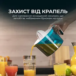 Соковитискач CECOTEC EssentialVita Adjust White - мініатюра 7
