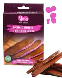 Ласощі для собак бастурма з баранини та фіолетовим бататом Mavsy Refined jerky LAMB BASTURMA WITH PURPLE SWEET POTATO 100 г