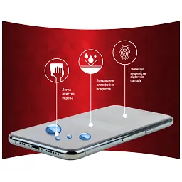 Скло захисне Intaleo Full Glue MOTO G22 (1283126542183) - мініатюра 5