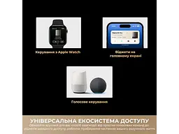 Робот-пилосос з вологим прибиранням Dreame Matrix 10 Pro Black (RLM61HE-Bl) - мініатюра 4