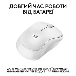 Миша Logitech M240 Silent Bluetooth Rose - мініатюра 3