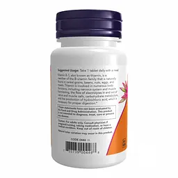 Тіамін B-1 100mg 100 tabs - мініатюра 3