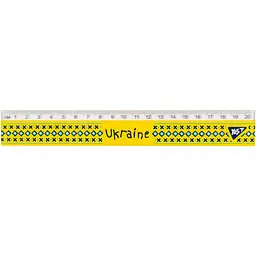 Лінійка Yes 20 см Ukraine (370670)