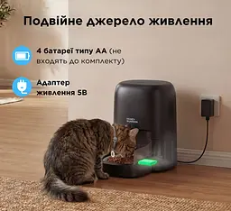 Автоматична годівниця для котів HoneyGuardіan SF35 RFID 4,6 л Wi-Fi з нашийником датчиком, чорний - мініатюра 6