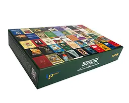 Пазл UkrainianPuzzles 50 українських книг - мініатюра 5