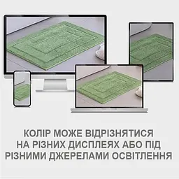 Килимок для ванної кімнати Lovely Svi 50 x 80 см Зелений (2565095) - мініатюра 5