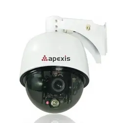 IP-камера Apexis APM-J901-Z-WS (2145113928)
