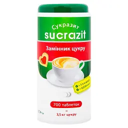 Сукразит замінник цукру 700 шт.