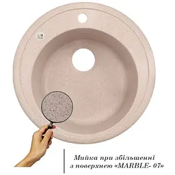Кухонна мийка Lidz D510/200 MAR-07 пісочна (LIDZMAR07D510200) - мініатюра 3