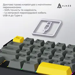 Клавіатура Ajazz AK029 Ice Island магнітні перемикачі чорна/жовта (AK029-I-BY) [175686] - мініатюра 9