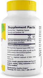 Натуральна добавка Healthy Origins EpiCor 500 mg, 60 вегакапсул - мініатюра 2