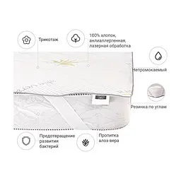 Наматрацник MirSon №1003 Alberto Eco Aloe Vera 140х200 см (2200001490949) - мініатюра 3