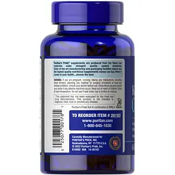 Риб'ячий жир Puritan's Pride Kosher Omega-3 with EPA & DHA 750 мг 60 капсул - мініатюра 3